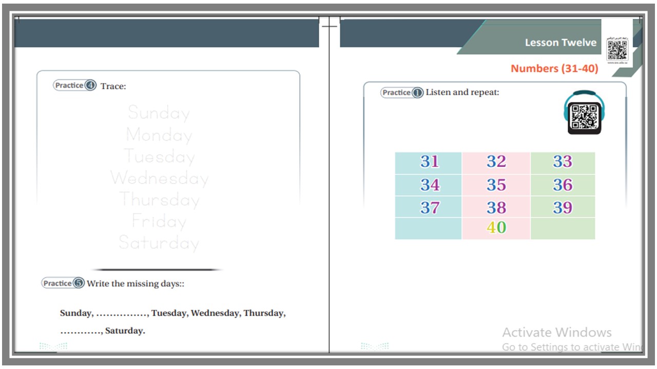 خطة التعليم الأسبوعية لمادة اللغة الإنجليزية ثاني متوسط التربية الفكرية