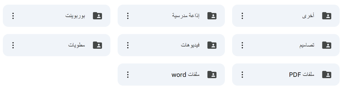 ما هي الايام العالمية فى شهر سبتمبر