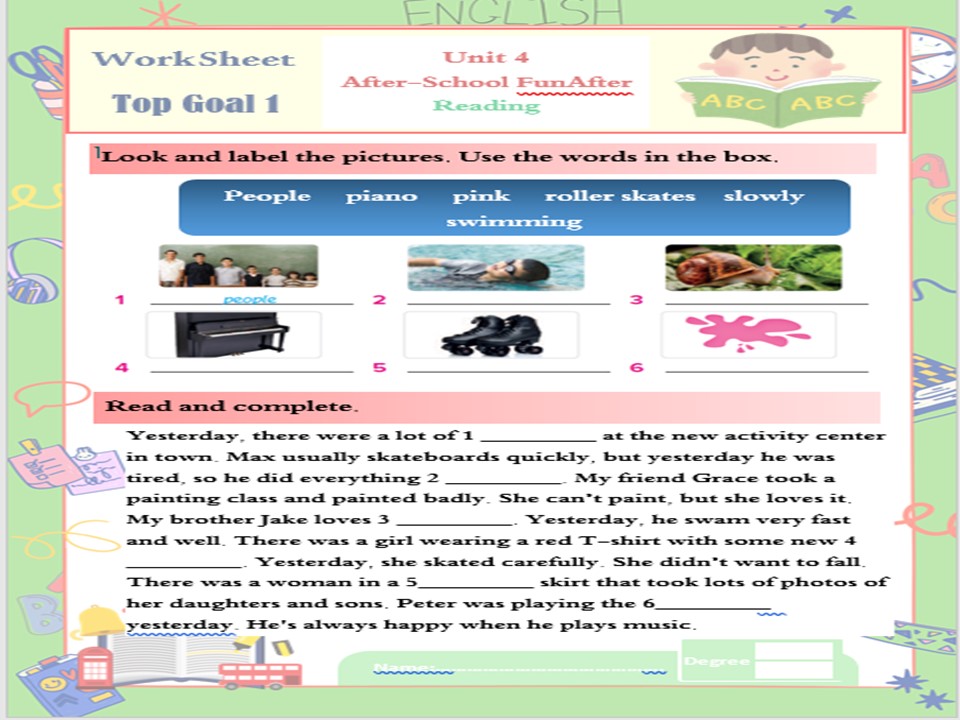 تحضير المنصة مادة توب جول سادس ابتدائي الفصل الثاني