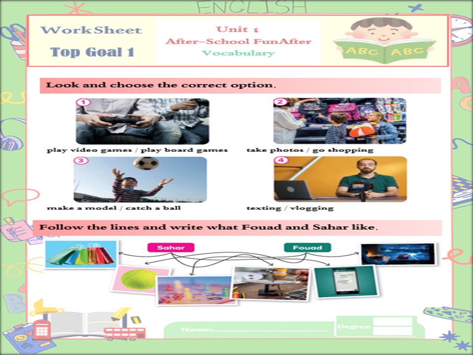 حل أسئلة مادة توب جول رابع ابتدائي الفصل الثاني