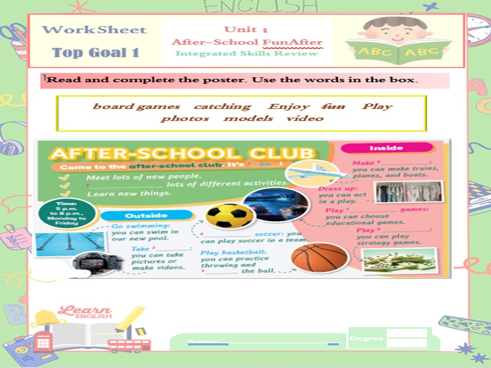 كتاب إلكتروني لمادة توب جول سادس ابتدائي الفصل الثاني