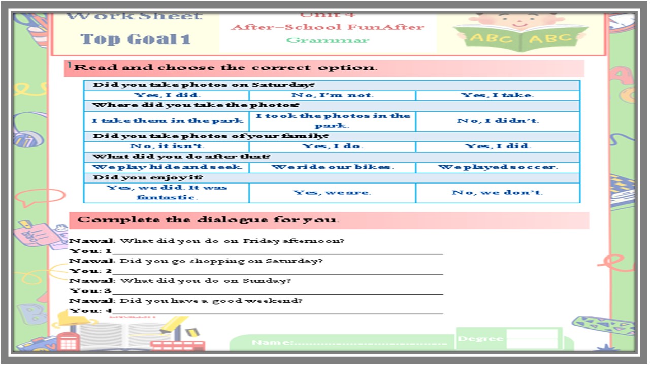 ورق عمل لمادة توب جول خامس ابتدائي الفصل الثاني