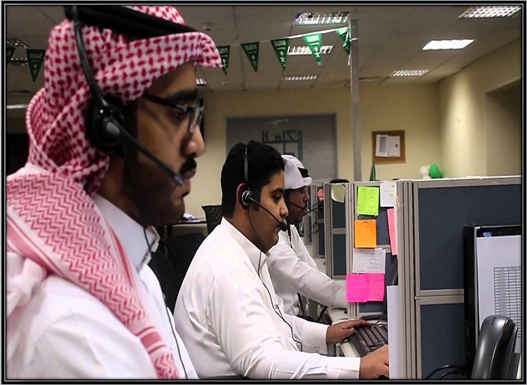 مراكز الاتصال السعودية