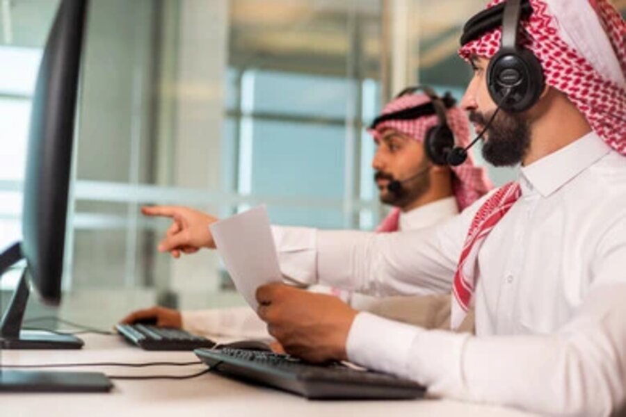 مراكز خدمة العملاء السعودية