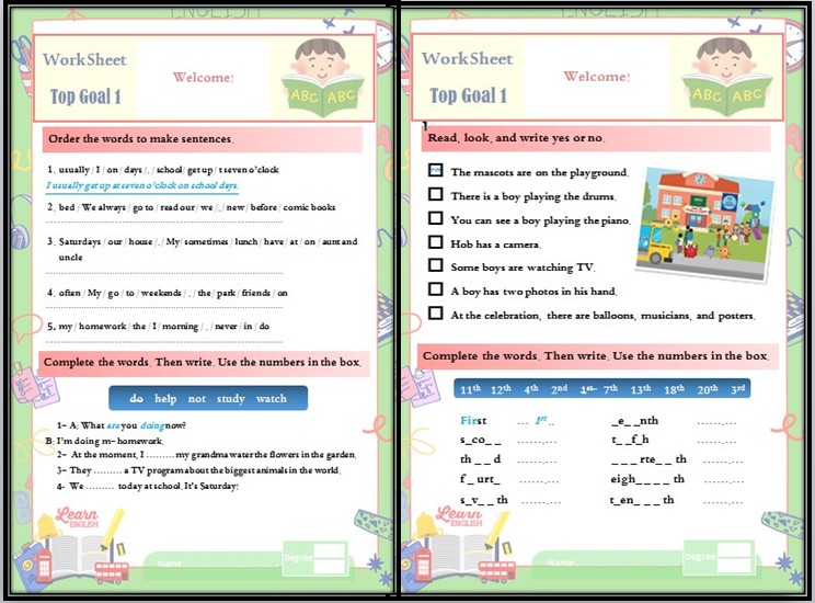 الإنتاج المعرفي في اللغة الانجليزية