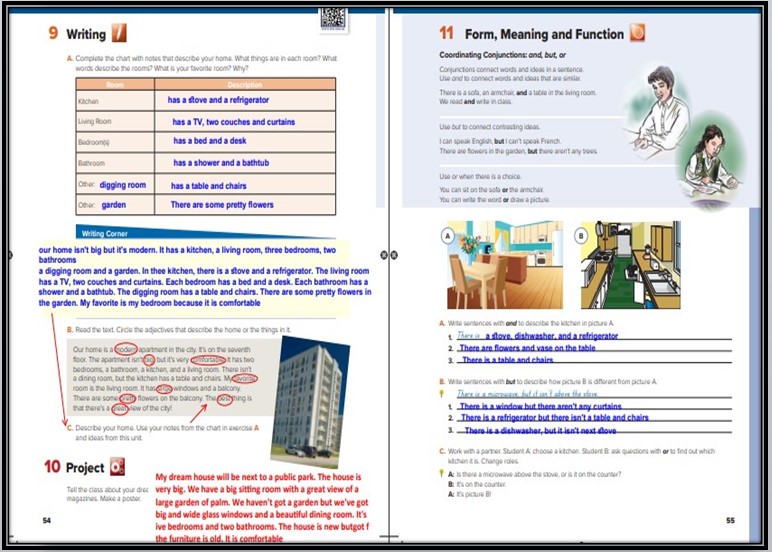 خريطة نواتج التعلم سوبر جول للصف الأول المرحلة المتوسطة